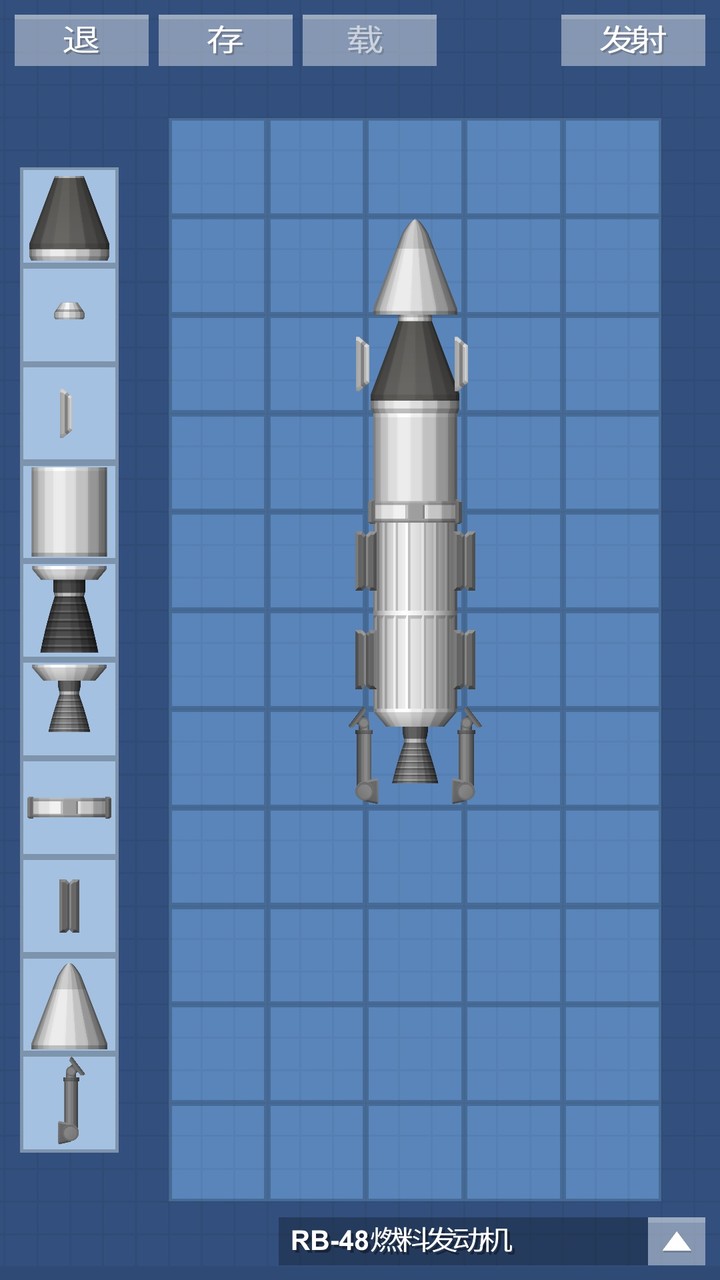 宇宙飞行模拟器破解版<span>(mod)</span> screenshot image 2_Popularmodapk.com