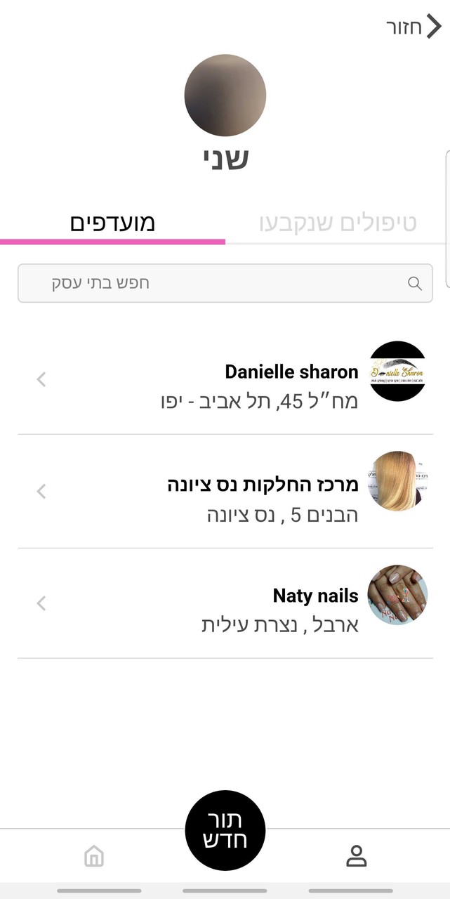 Hammer Hero - Idle RPG(Unlimited Money) screenshot image 3_Popularmodapk.com