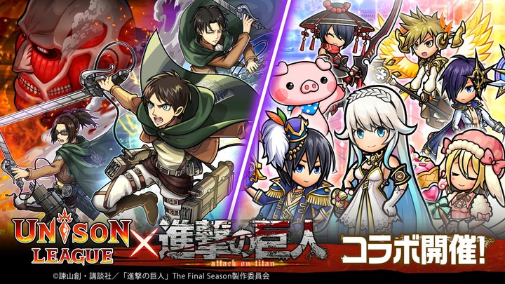 Rope Puzzle: Wooden screenshot image 1_Popularmodapk.com