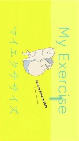 My workout screenshot image 3_Popularmodapk.com