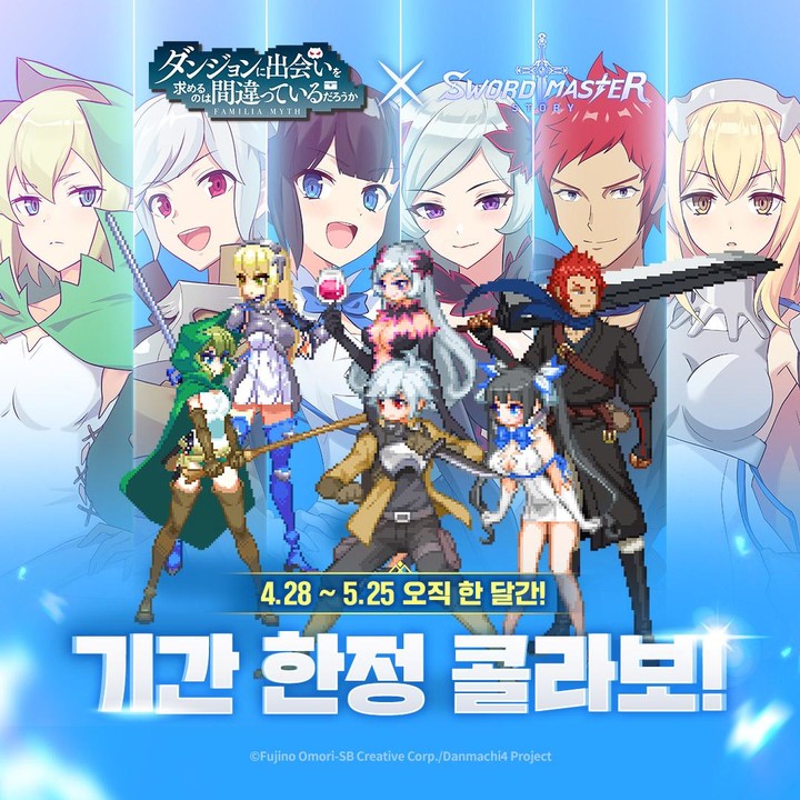 Music Ringtones - Inktale<span>(No Ads)</span> screenshot image 2_Popularmodapk.com