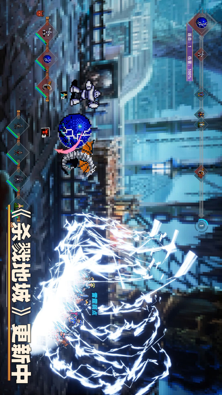 Killing City(Large currency) screenshot image 4_Popularmodapk.com