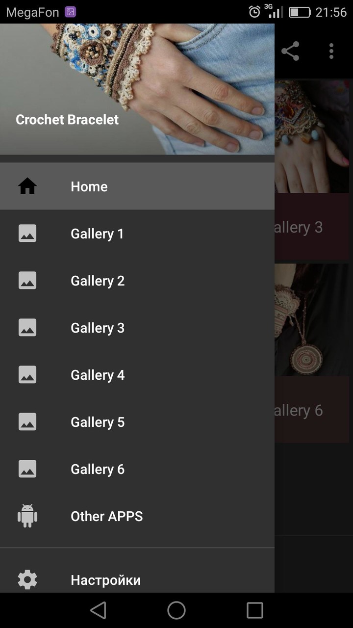 Crochet Bracelet screenshot image 5_Popularmodapk.com