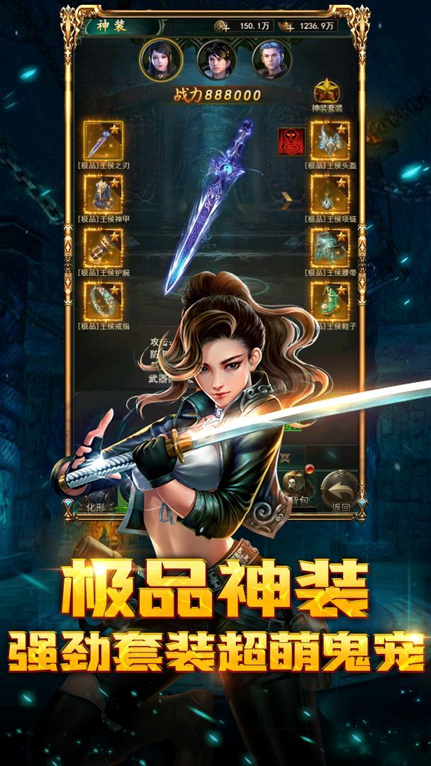 Grave robbers:XIXIA LOST screenshot image 9_Popularmodapk.com