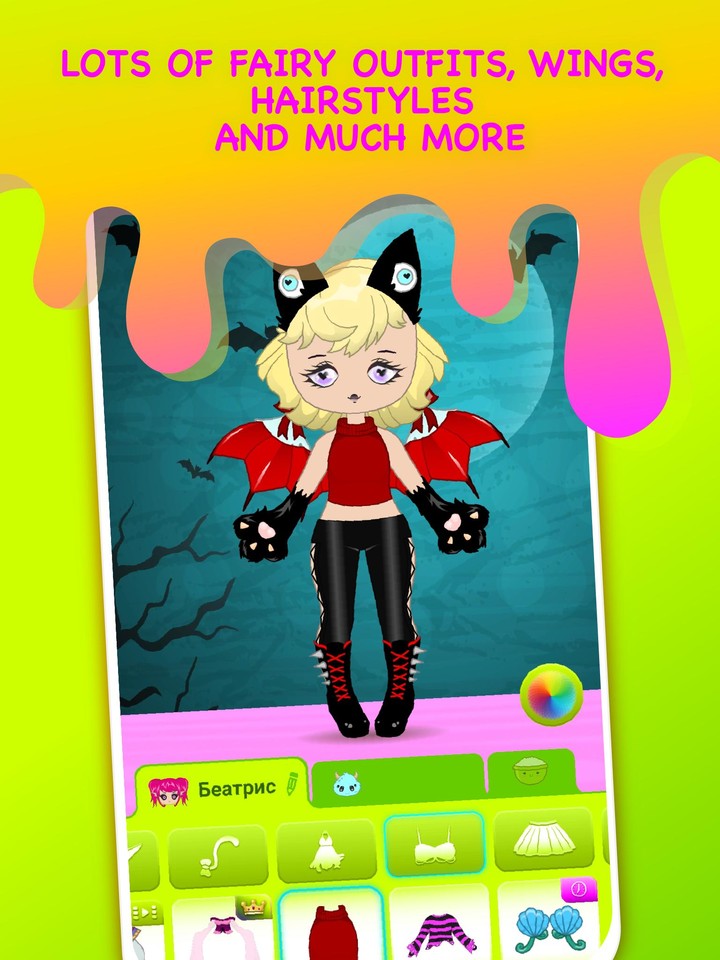 Monsters Dress Up Avatar Maker screenshot image 3_Popularmodapk.com