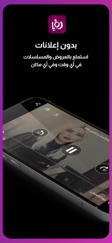 JakTani Mandiri screenshot image 4_Popularmodapk.com