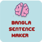 Bangla Sentence Maker0.2_Popularmodapk.com