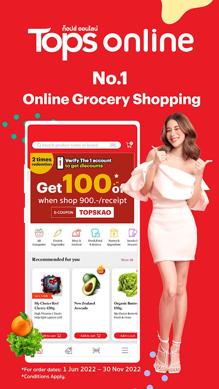 Mytter - SNS-style Icon Note screenshot image 7_Popularmodapk.com