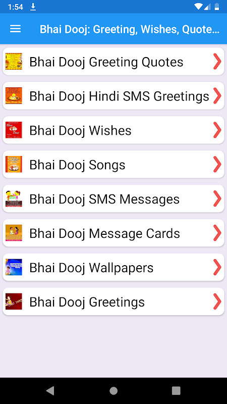 Bhai Dooj: Greeting, Wishes, Quotes, GIF, Songs screenshot image 3_Popularmodapk.com