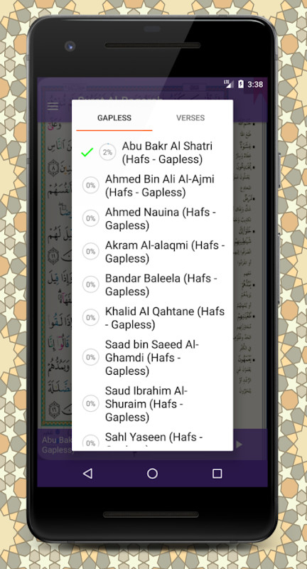Mushaf screenshot image 3_Popularmodapk.com
