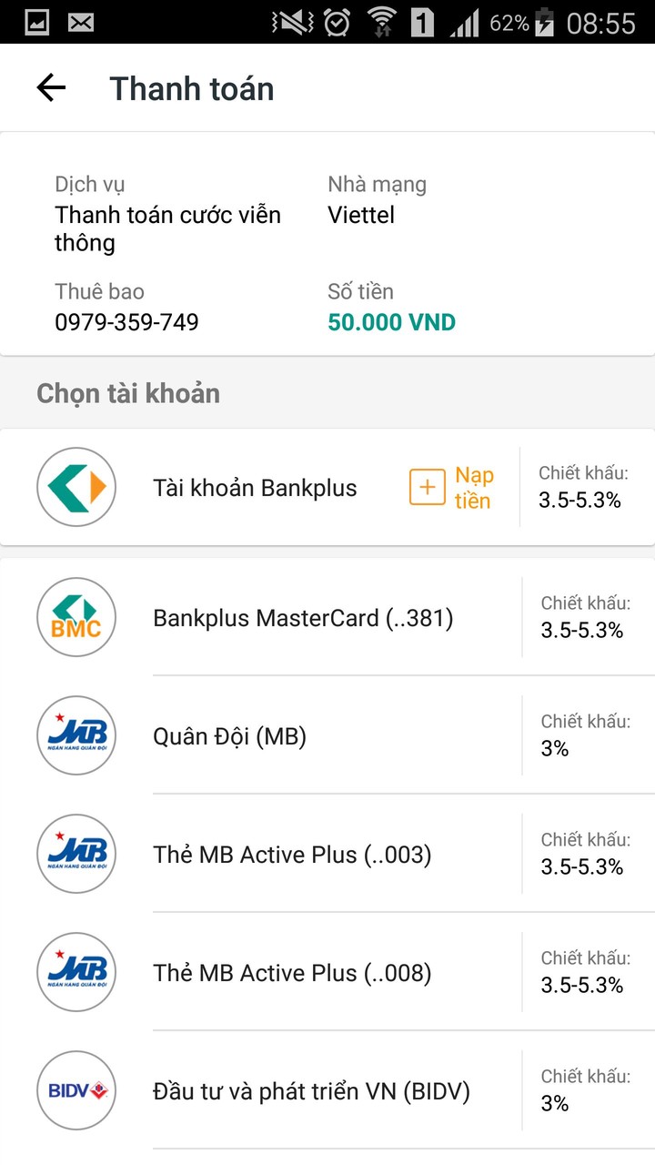 Bankplus screenshot image 6_Popularmodapk.com