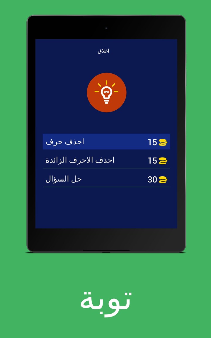 Minecraft<span>(Archaeological and fossil mods)</span> screenshot image 21_Popularmodapk.com