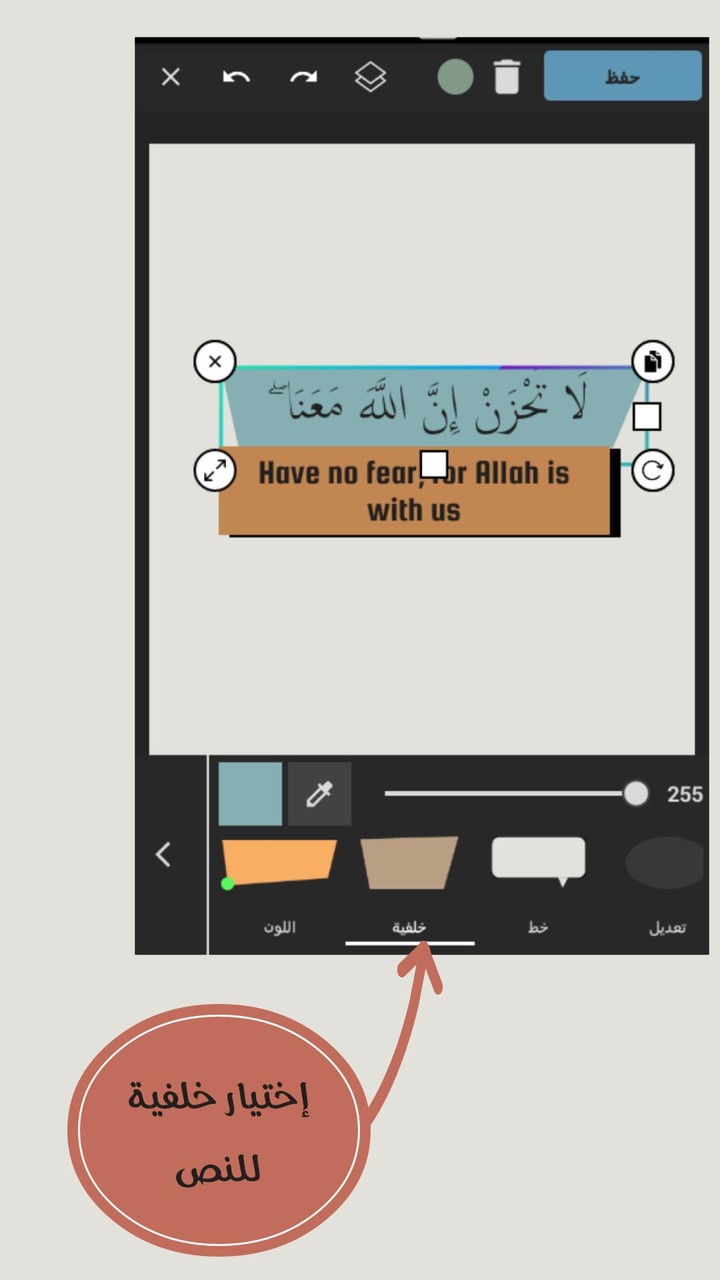 Playtime-Sausage Man guide screenshot image 27_Popularmodapk.com
