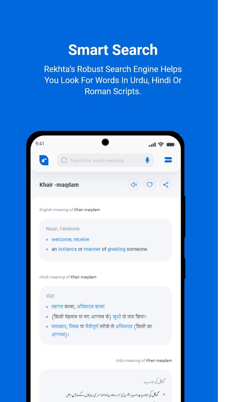 30 Day Jump Rope Challenge App screenshot image 2_Popularmodapk.com