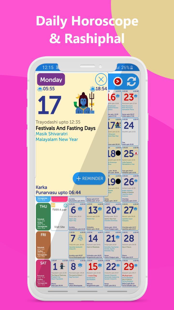 2023 Calendar - Panchang screenshot image 10_Popularmodapk.com