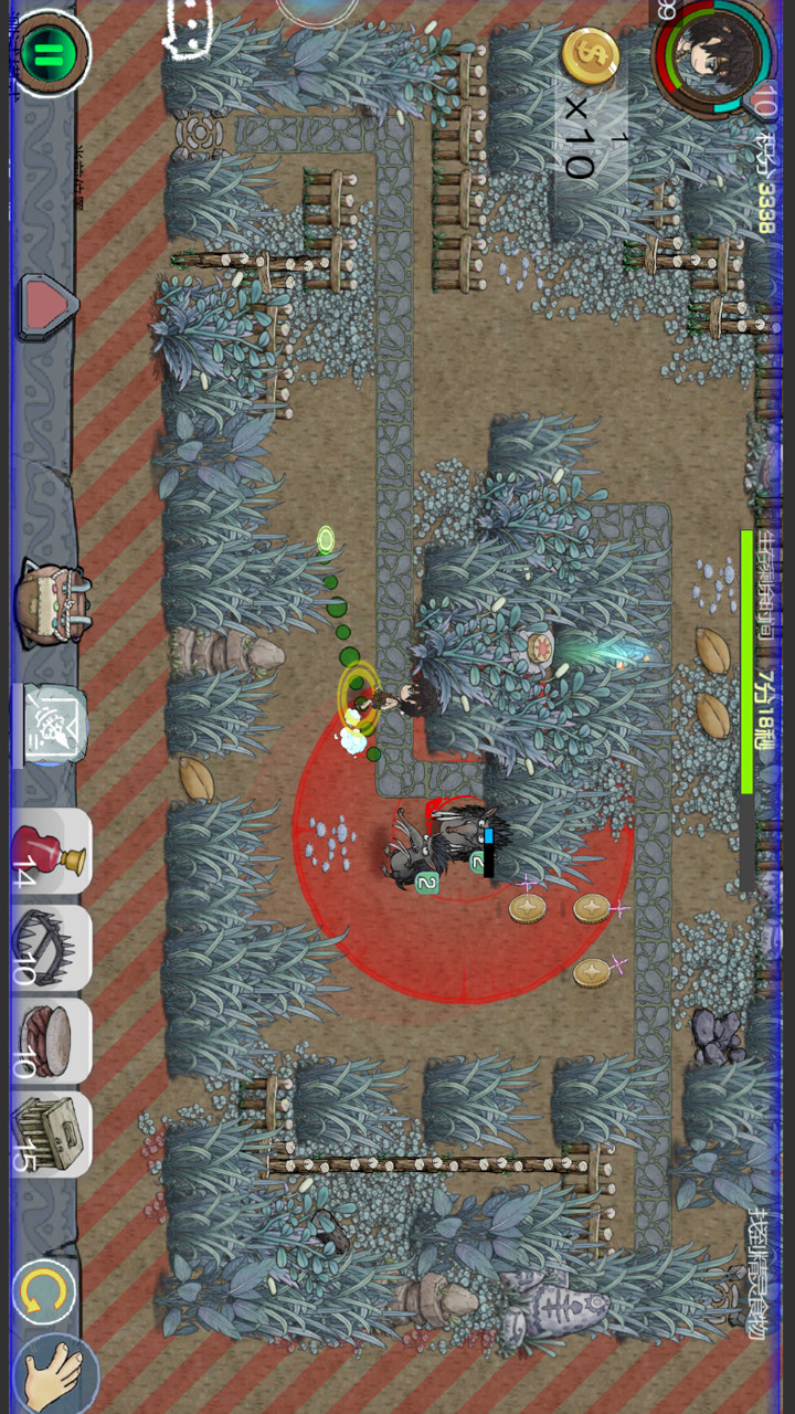 阿不破解版<span>(mod)</span> screenshot image 6_Popularmodapk.com
