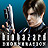 Resident Evil: Degeneration<span>(Free download)</span>1.00.03_Popularmodapk.com