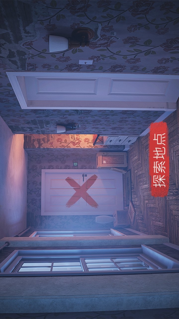 Spotlight X: Room Escape screenshot image 2_Popularmodapk.com