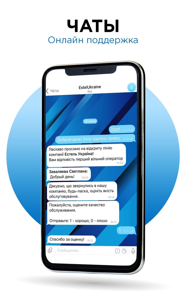 Extreme bike(trial version) screenshot image 5_Popularmodapk.com