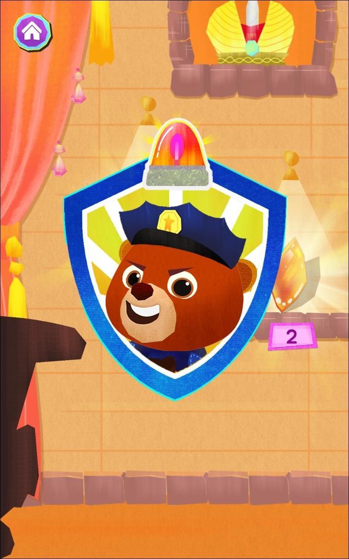 FACTO Schule Lv.2 Patterns screenshot image 4_Popularmodapk.com