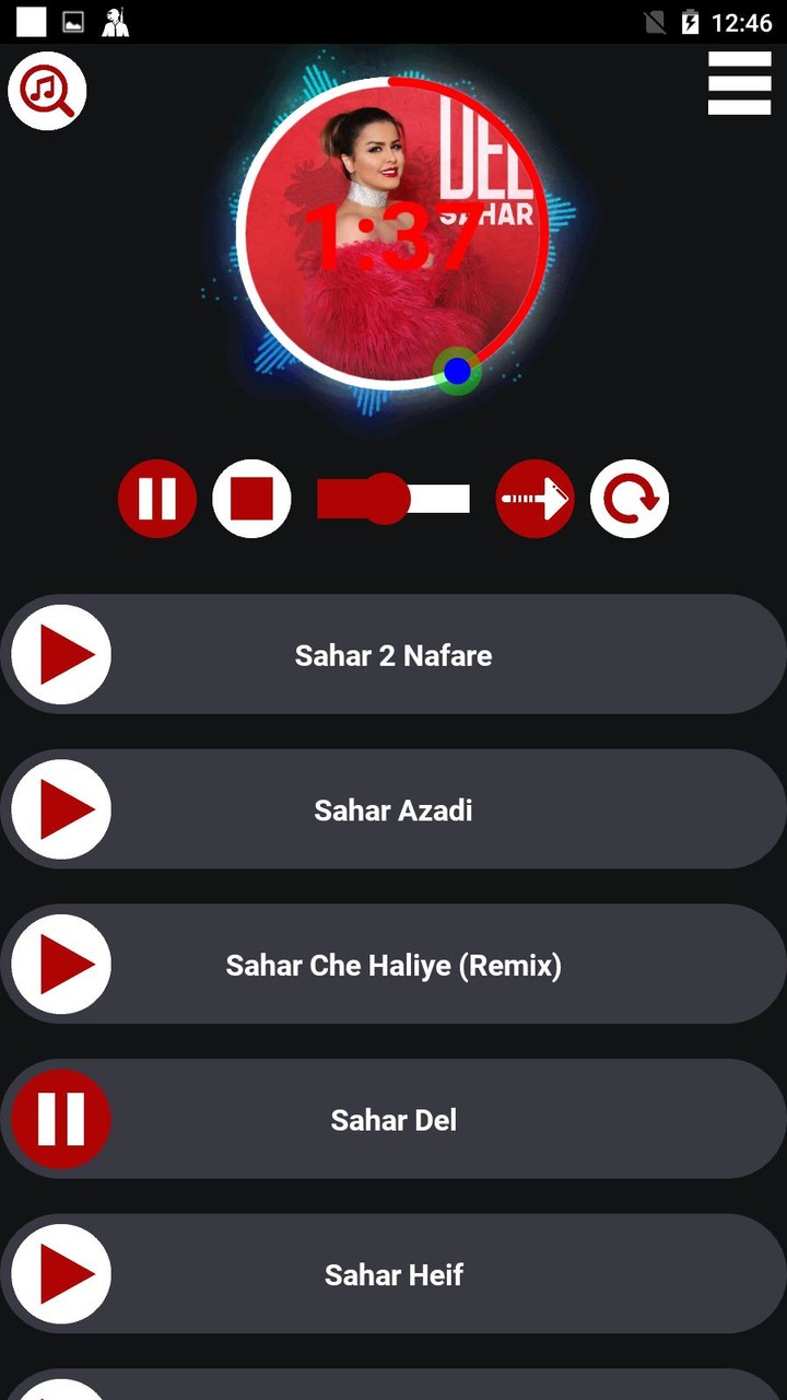 سحر  تمام آهنڪًـها screenshot image 2_Popularmodapk.com