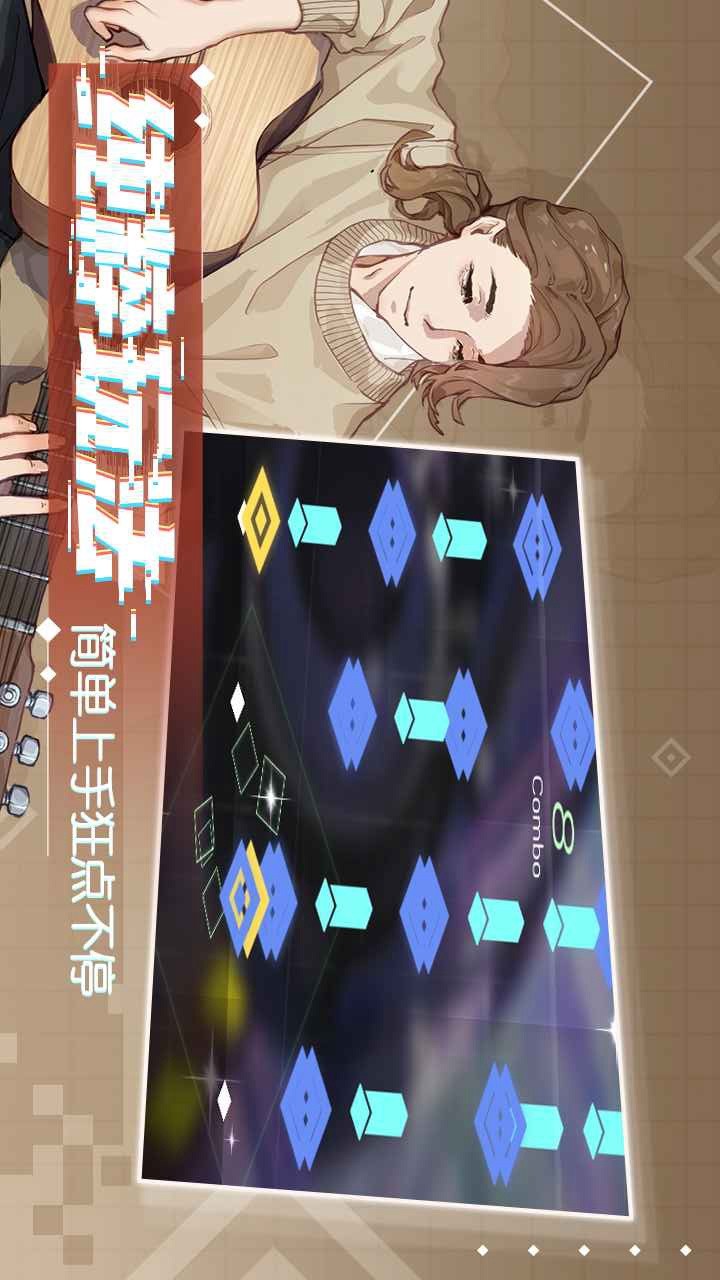 Melody screenshot image 19_Popularmodapk.com