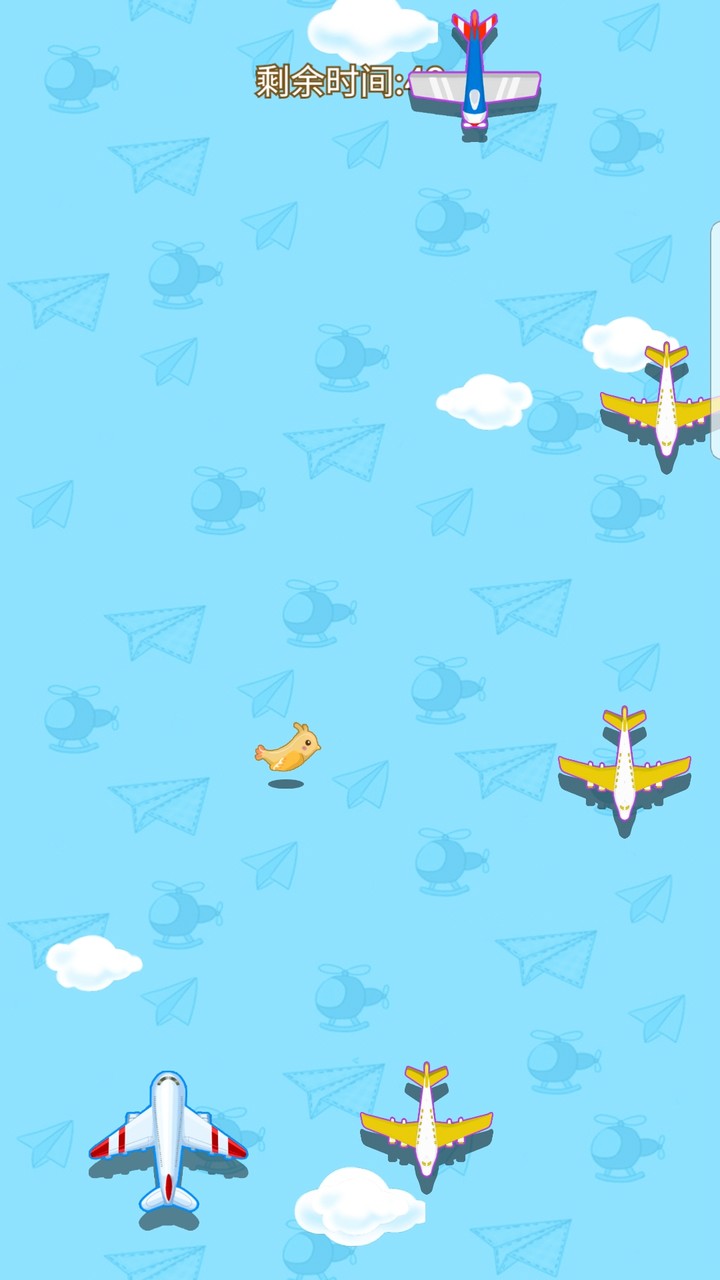 Airplane Play screenshot image 2_Popularmodapk.com