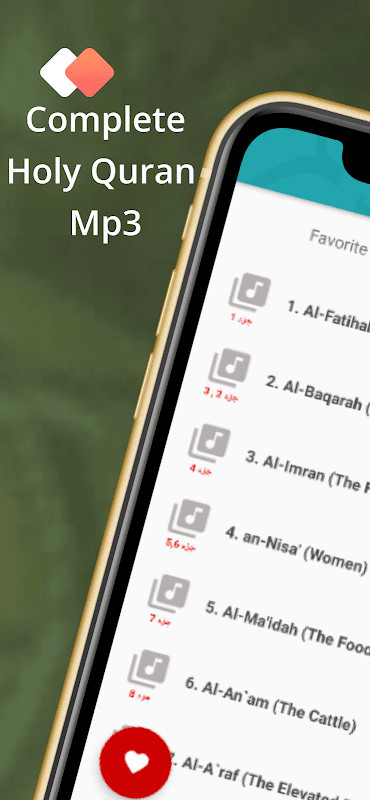 Menshawy Holy Quran Offline screenshot image 22_Popularmodapk.com
