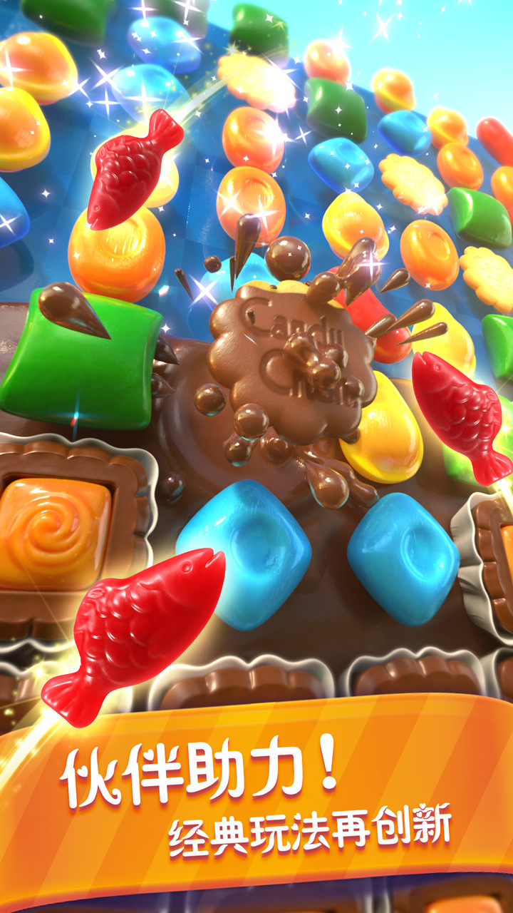 Candy Crush Friends Saga screenshot image 7_Popularmodapk.com