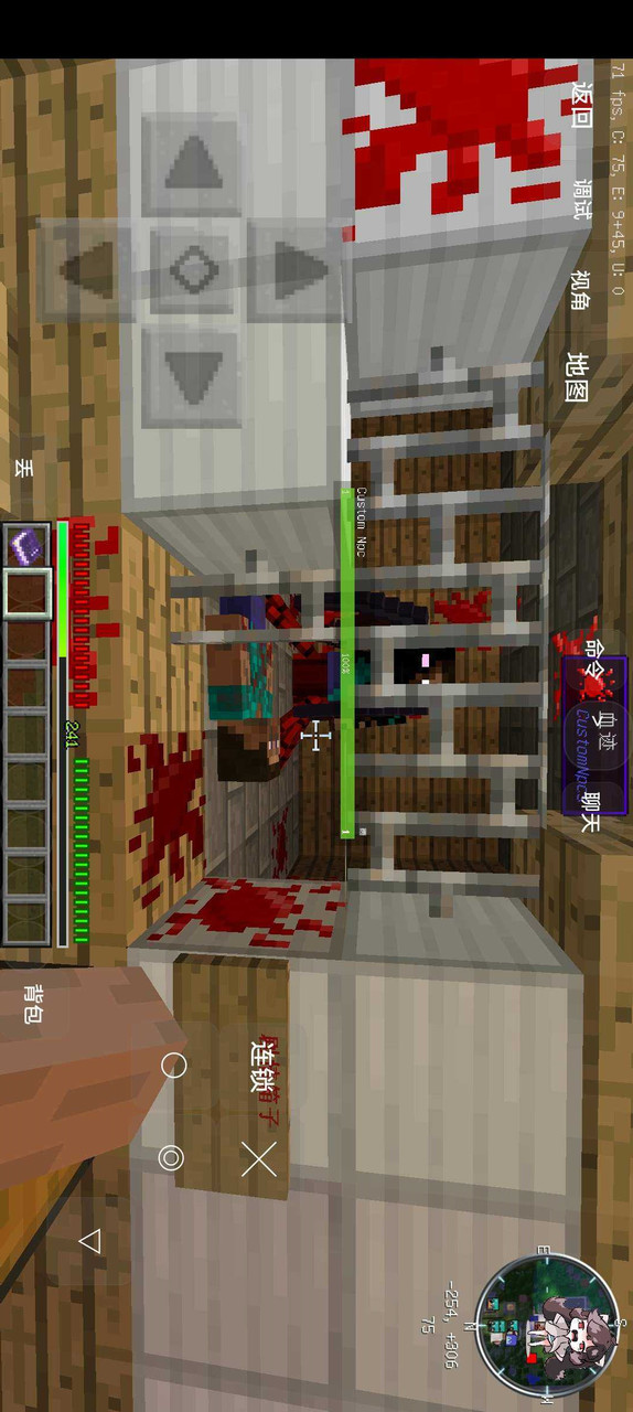 Minecraft final front(Last Frontier Remastered)<span>(New module)</span> screenshot image 1_Popularmodapk.com