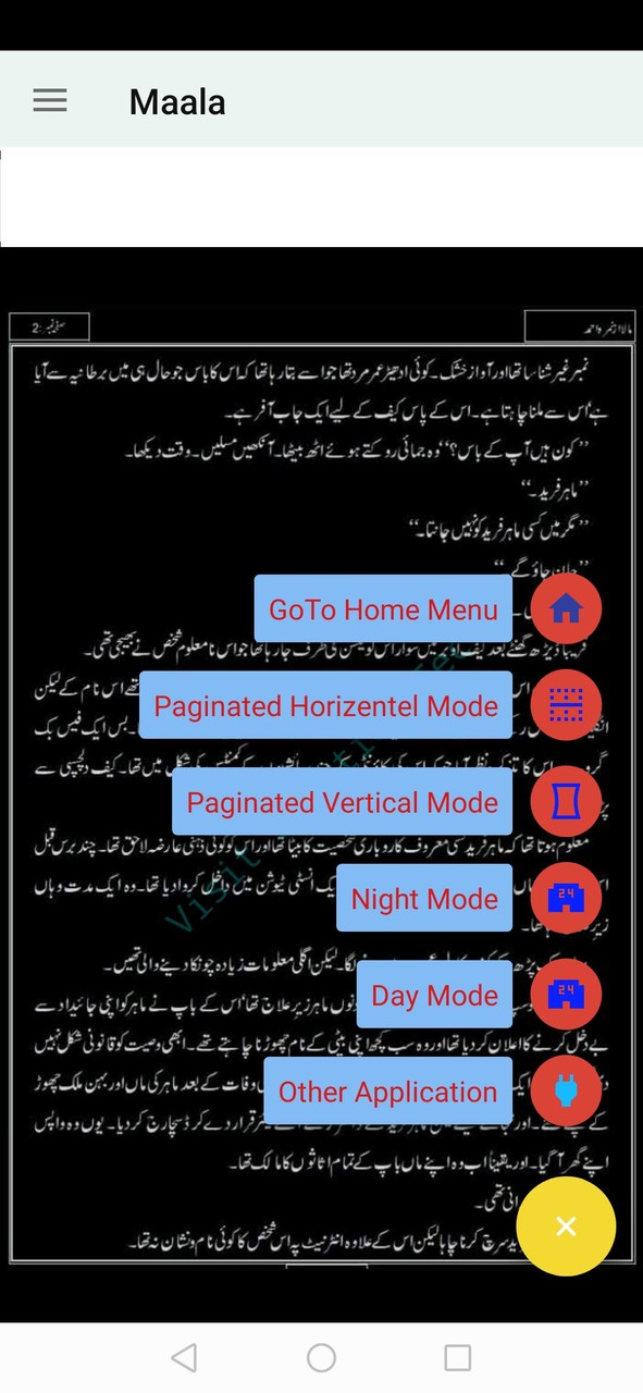 Maala Novel till Episode 9 screenshot image 10_Popularmodapk.com