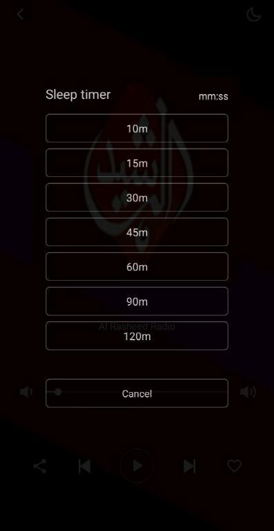 Radio Iraq - Radio Iraq FM screenshot image 5_Popularmodapk.com