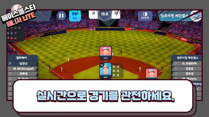 Neogenesis - Auto Combat TCG screenshot image 8_Popularmodapk.com