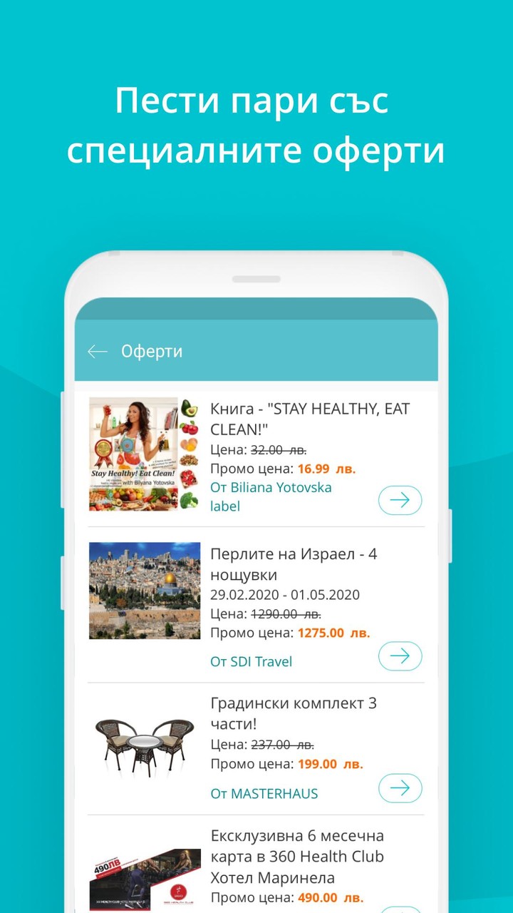 ParentZone screenshot image 15_Popularmodapk.com