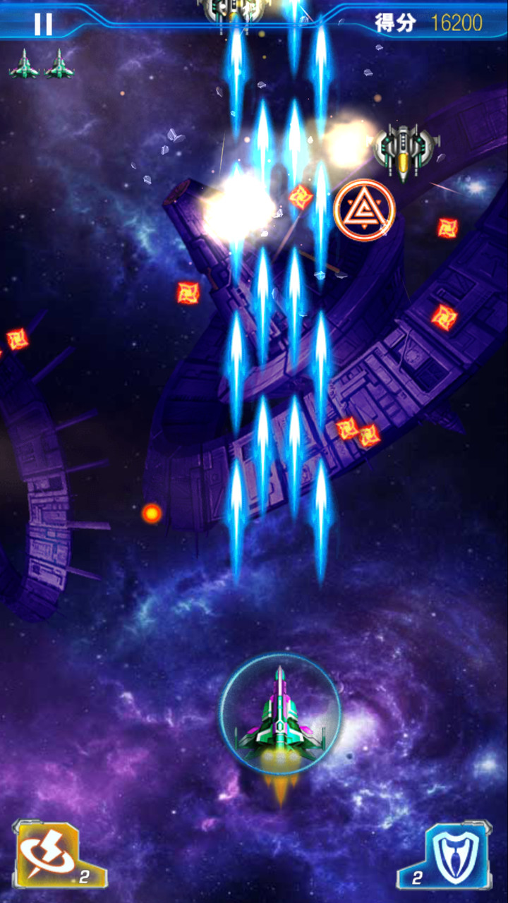 超级雷电破解版<span>(mod)</span> screenshot image 5_Popularmodapk.com