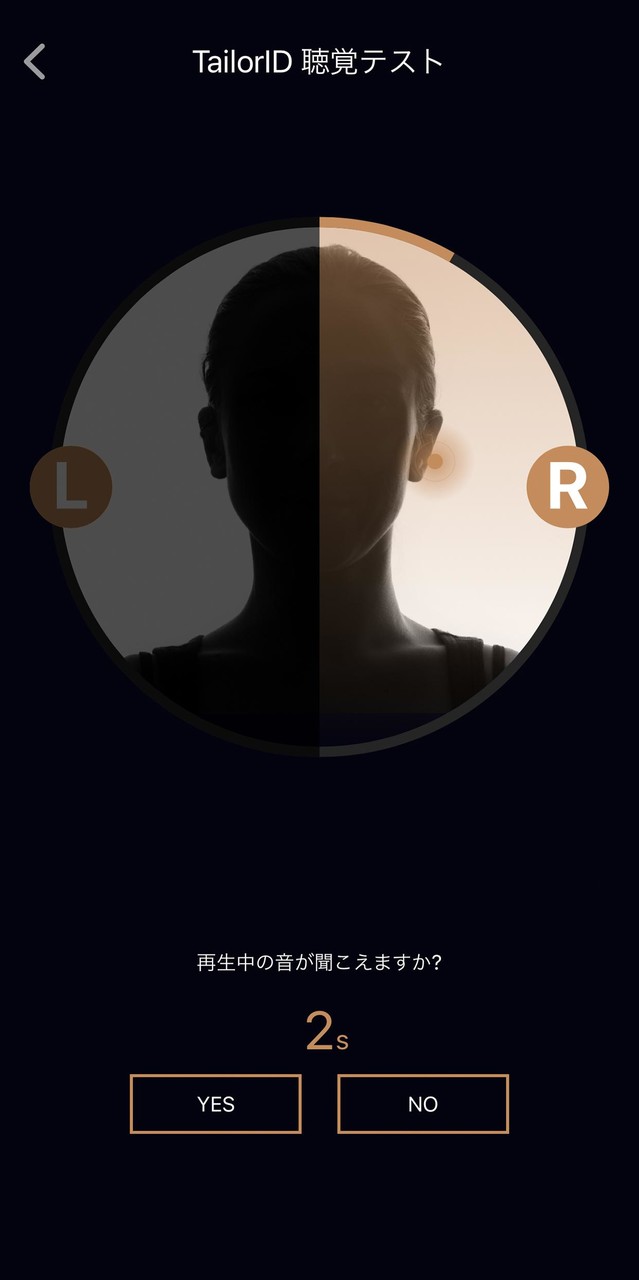 XROUND MyTune screenshot image 14_Popularmodapk.com