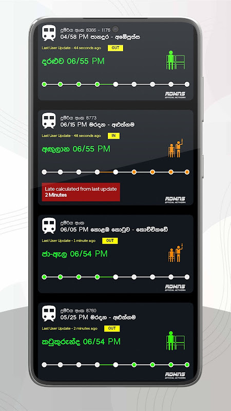 Call Blocker screenshot image 7_Popularmodapk.com
