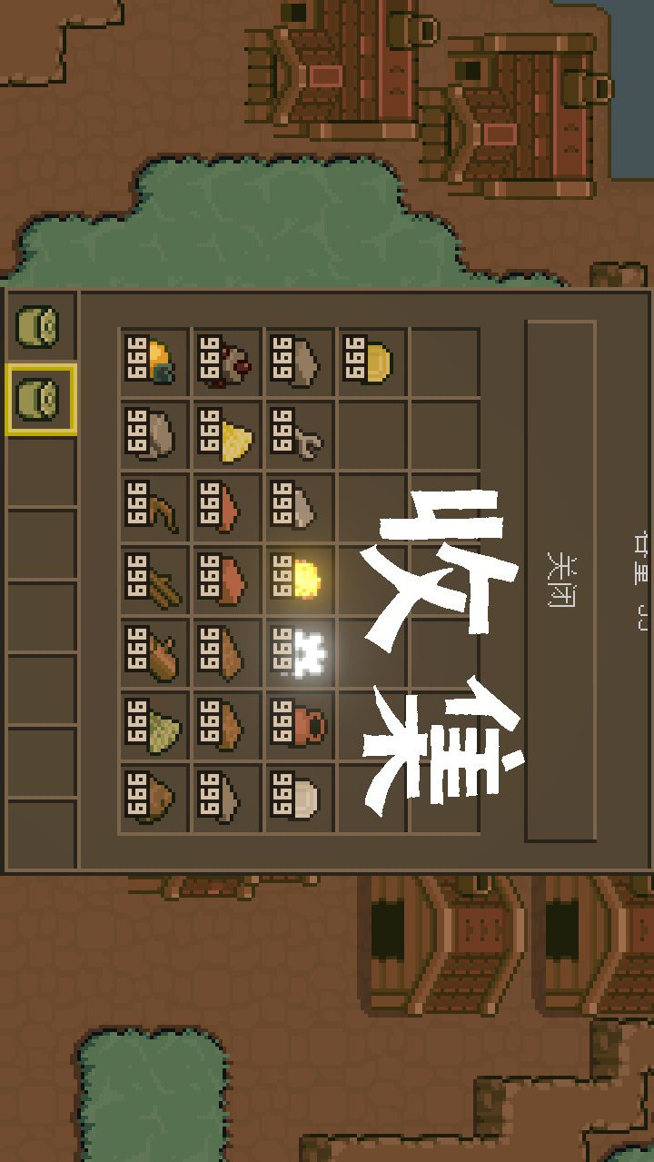 土木世界(mod) screenshot image 3_Popularmodapk.com