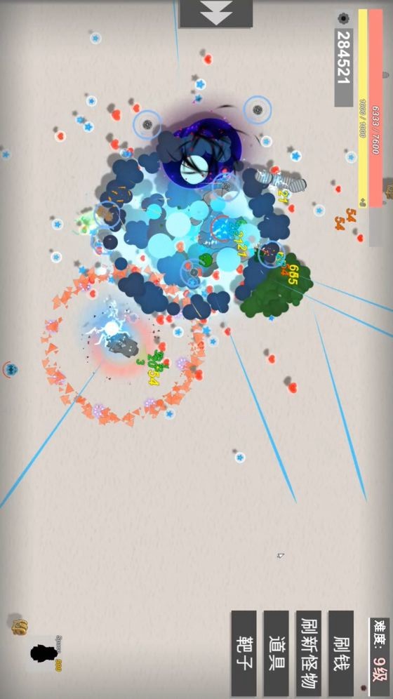 Chariot battle screenshot image 19_Popularmodapk.com