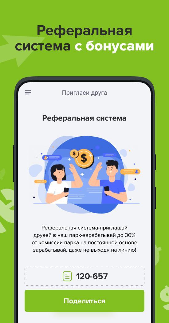 地図マピオン - 距離計測、海抜表示、マップコード表示も便利 screenshot image 18_Popularmodapk.com