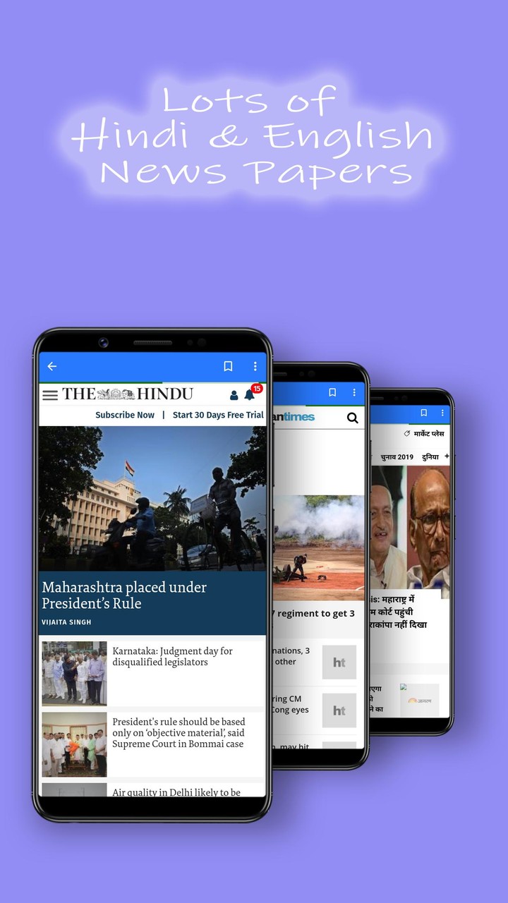 NewsOn - Newspapers, Magazines screenshot image 6_Popularmodapk.com