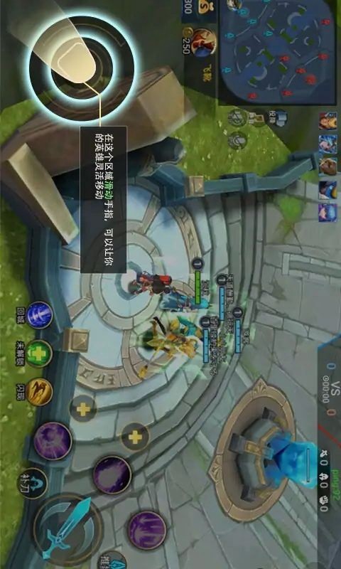 King elite 5 V5 (Mod) screenshot image 14_Popularmodapk.com