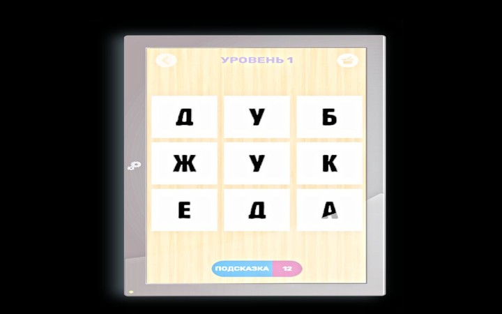 Au Mobile VTC: Big Update screenshot image 5_Popularmodapk.com