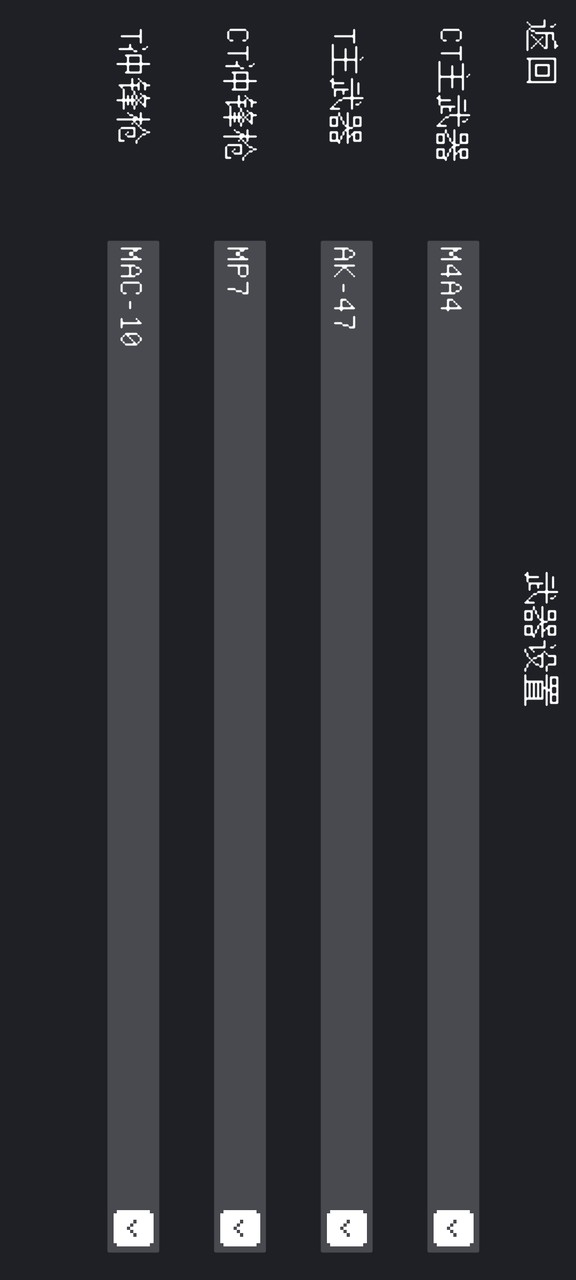 CSGO 2D<span>(user made)</span> screenshot image 4_Popularmodapk.com