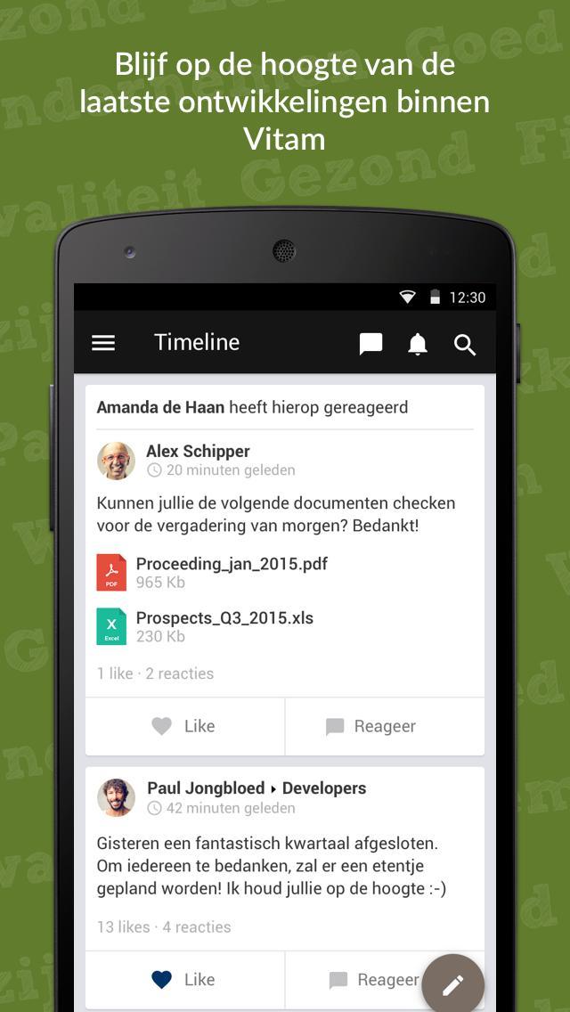 Quadris<span>(Paid for free)</span> screenshot image 4_Popularmodapk.com