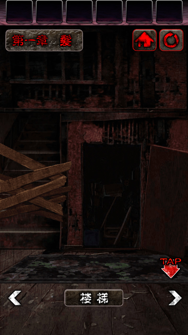 心灵废墟汉化版<span>(mod)</span> screenshot image 6_Popularmodapk.com