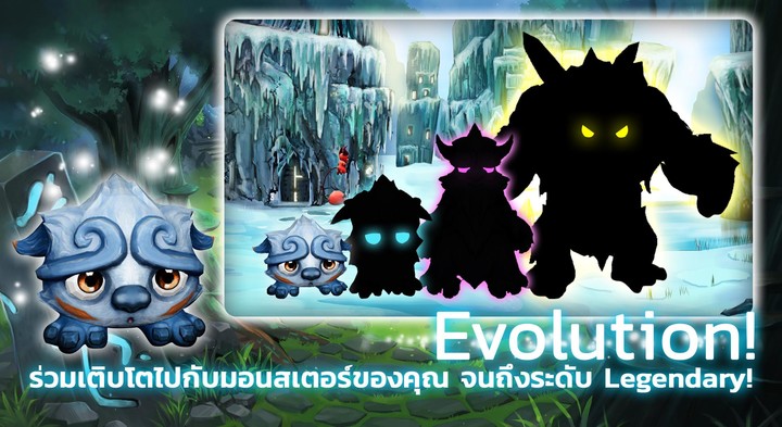 VERA - World of Mystic screenshot image 2_Popularmodapk.com