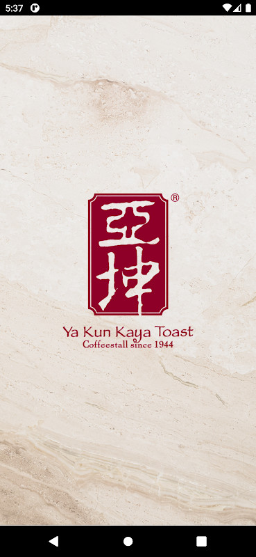 Ya Kun screenshot image 3_Popularmodapk.com