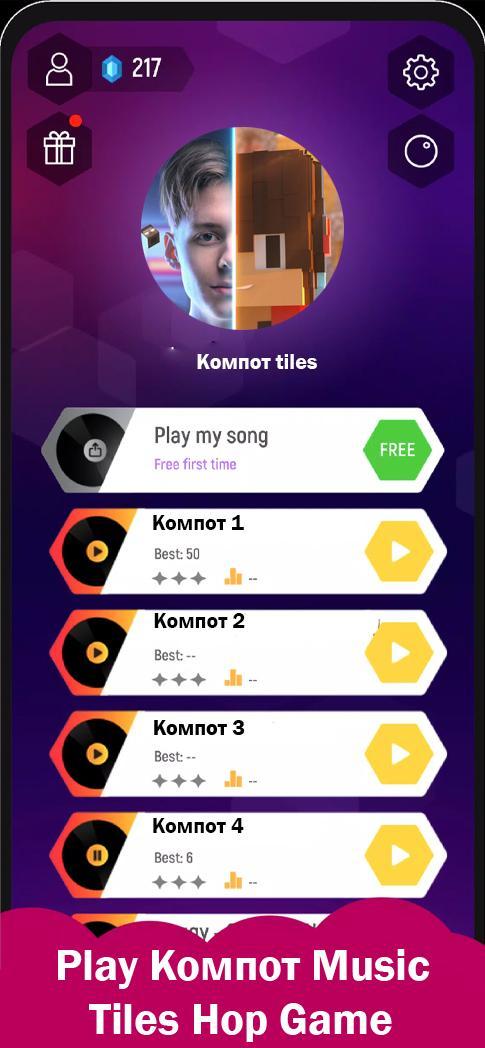 Tiles hop Компот-kompot Music screenshot image 1_Popularmodapk.com