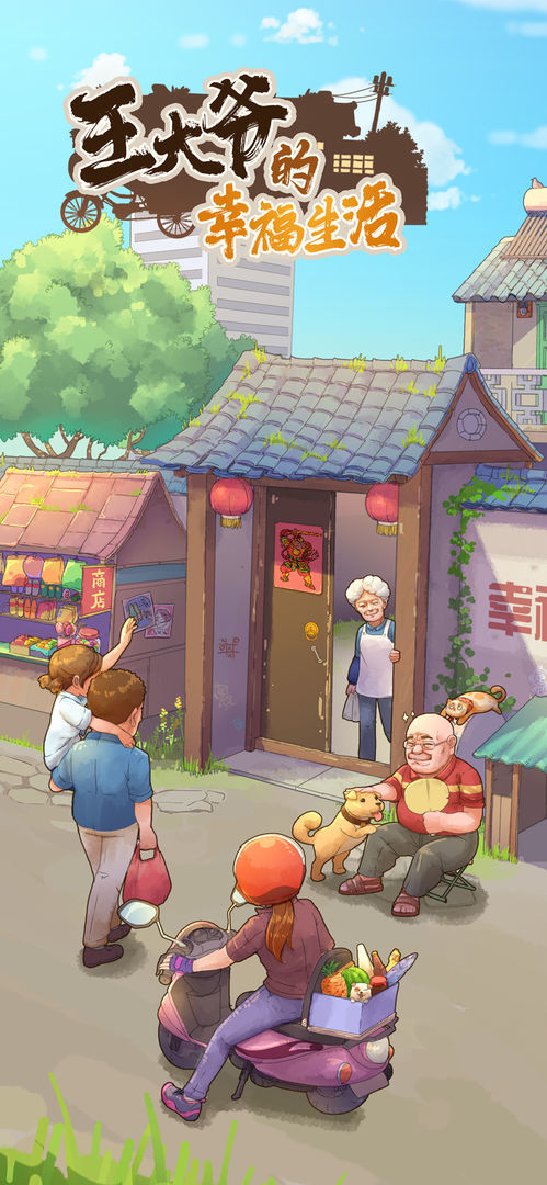 Draw : Trace & Sketch screenshot image 1_Popularmodapk.com